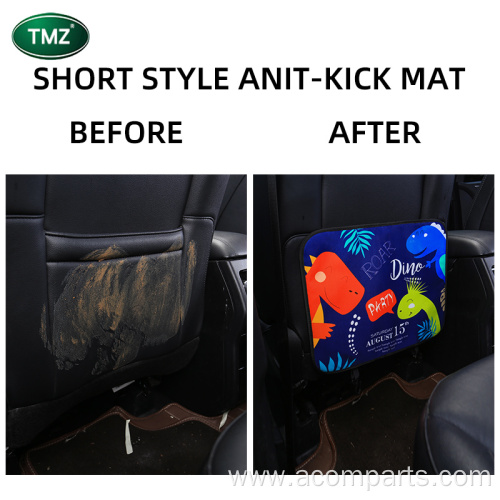 Cartoon Kick Mat Cover Car Anti-Kick Mats